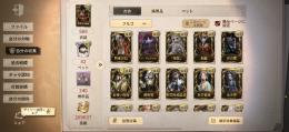 破格‼️限定多数　紅の騎士　joker 脅威の部屋　など限定多数