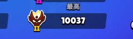 格安代行！