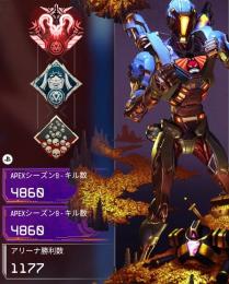 【引退】ps4/5 世界11位プレデター オーバーヒート スパレジェ多数 値下げ○