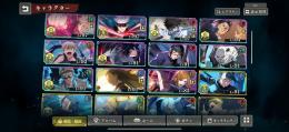 五条・規格外完凸  乙骨3凸 引退垢