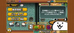 チー垢です