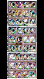 最強垢 沢山キャラ持ちです 値下げ相談もok BLEACH