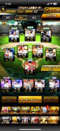 引退垢‼️KONAMI未連携🌈スピ107200‼️sランク70体🌸