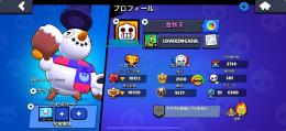 ガチバトルマスター👑チャレンジ15勝クリア25年開始引退アカウント‼️アカウント保護なし‼️