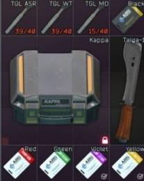 弾　金　Altyn PKP　ラボ品 アタッチメント　ガンスミスも可