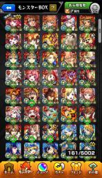 🏆ガチャ限運極161種🏆星6ガチャ限2400体🏅通算・連続ログイン日数同日3300日↑🏅