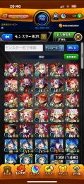 轟絶32種運極！紋章力6500以上⤴︎ モンスト引退アカウント
