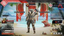 【S12 PC.PS4版】即対応！格安ランク代行！