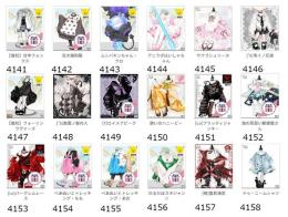 ★アバター販売【ワンピ・24】