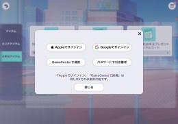 Saturday様専用