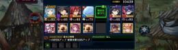 転スラコラボ〇ミリム以外コンプ＋坂田銀時