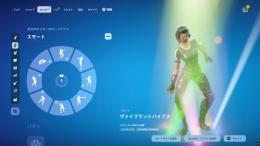 全機種対応＆半年所持！グローツイッチコンプミンティヴァイブラ250スキン！