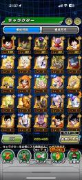 ドッカンバトル