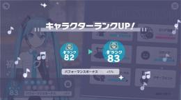 10月限定価格✨️引退垢