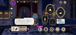 値下げしました！魔法石130.マレウス完凸×1.イベントエペル完凸×1