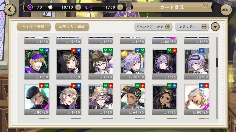 出品画像
