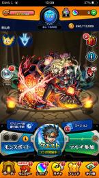 引退　トレノバ運　ワートリキャラ複数所持　天使ガチャ未使用