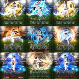 【スピ98400⬆️覇王安定👑廃課金垢⚡️】真ダル.投打大谷.筒香.ブーマー.イチロー.バース❗️