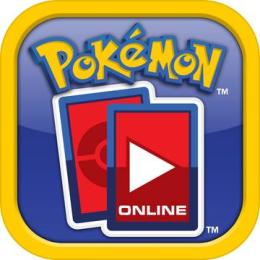 🔰ポケゴルード有償500個+無償190個☺️代行 パック可 複数可 最速🔰