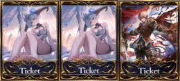 フィルレイン2枚+アルベ一ル+レジェンド3~20枚
