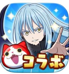 Yポイント12万+Yマネー12万+[ZZ-UZ]1-3枚+10連コイン8枚以上+コイン30枚