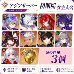 早い者勝ち‼️YS333