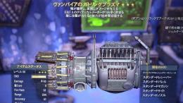 《レガシー》ヴァンパイア爆発ガトプラ