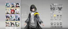 引退　全キャラ所持　限定キャラの餅武器全所持　100連石
