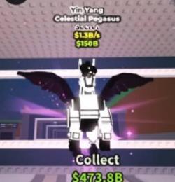 処分中✨️Celestial Pegasus☯陰陽☯ブレインロットを盗む