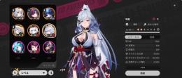 🟥本日まで値下げ🟥格安✨残虹、真紅1凸餅、早霧ダフォディール、ハソール、石5000