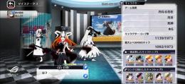 引退垢 キャラ アクセ多数