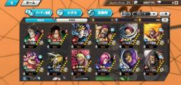 引退アカウント　おでんマムレベル100　ランカー経験あり