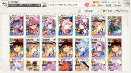 魔理沙、新旧咲夜、エンブレム有り