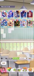 【完凸7種】引退品【現シナリオ人権多数】