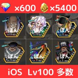 【🔥iOS 希少 最強超フェス6体🔥】超フェス6体＋💎600＋カケラ5400‼️