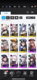 【リセマラ垢】SSR7種 ヘルム・シュガー・シグナル・アリア・プリム・ノベル・ディーゼル