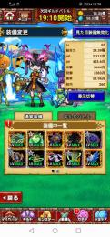 引退垢　　即購入可です！