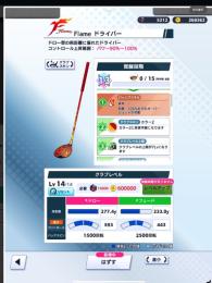 【元ダイヤモンド】《❣️只今お値引き中です❣️》末永く使用して頂ける方へ