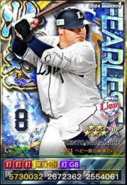 1壮烈 限定 西武 渡部 8G8+55(打)　