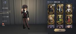 JOKER 結晶体