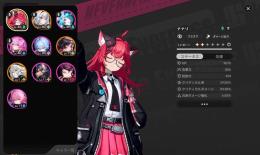 ナナリ、潯、ハソール、相棒の相棒、幽蘭所持sキャラ選択権、sキャラ選択箱未使用微進行済み