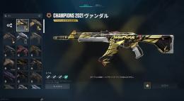 セール　取り返しなし　課金額6万円　2021.22ヴァンダル　非アクティブ　メール譲渡