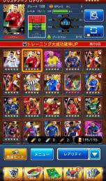 ウイコレ　キラマラドーナなど