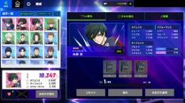激安 ☆3×3 糸師凛+二子一揮+潔世一 ☆2多数 初期垢 即納 (2