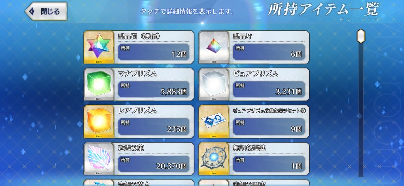 出品画像