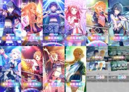 【初期垢】フェス限定10種+限定サポカ完凸2種+SSR34種 ガチャチケ多数