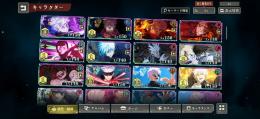 ファンパレ引退垢
