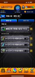 引退