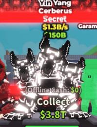 Yin yang Cerberus 1.3B 陰陽ケルベロス