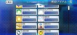 ほぼ初期！モルガンマーリン4 ククルカン3